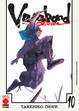 Cover of Vagabond Deluxe vol. 10