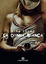 Cover of La donna bianca