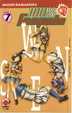 Cover of 100% Fragola 7