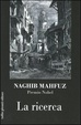 Cover of La ricerca