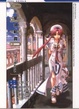 Cover of ARIA 水星領航員