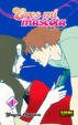 Cover of Eres mi mascota