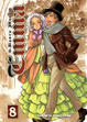 Cover of Emma. Vol. 8