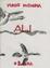Cover of Ali