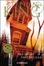 Cover of Historias fantásticas