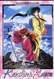 Cover of 浪客剑心