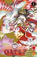 Cover of Gate 7 vol. 1