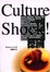 Cover of Culture Shock! 德國