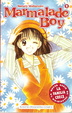 Cover of Marmalade Boy 2