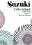 Cover of Suzuki Cello School, Cello