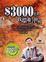 Cover of "3000美金，我環遊了世界"
