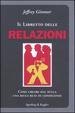 Cover of Il libretto delle relazioni