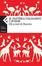 Cover of Gli errori di Darwin