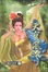 Cover of "天寶風流　１１"