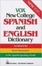 Cover of Vox New College Spanish and English Dictionary