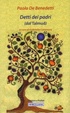 Cover of Detti dei padri (dal Talmud)