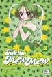 Cover of ToKyo Mew Mew Vol.3
