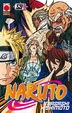 Cover of Naruto vol. 59