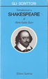 Cover of Introduzione a Shakespeare