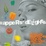 Cover of Rapper's Delight