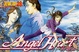Cover of Angel Heart 天使心 28