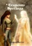 Cover of Il tramonto della Speranza