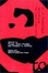 Cover of 'Etcetera'