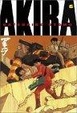 Cover of Akira, Vol. 6