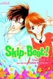 Cover of Skip Beat!, Vol. 4-5-6