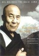 Cover of Transforming the Mind