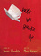 Cover of Why We Broke Up