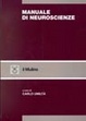 Cover of Manuale di neuroscienze