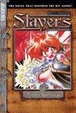 Cover of Slayers Volume 7
