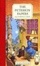 Cover of "The Peterkin Papers"