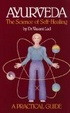 Cover of Ayurveda