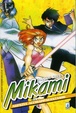Cover of Mikami 41