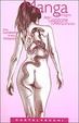 Cover of Manga