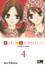Cover of Noi x sempre vol. 4