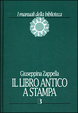 Cover of Il libro antico a stampa