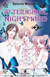 Cover of Afterschool Nightmare Vol. 02