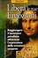 Cover of libera le tue emozioni