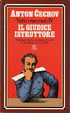 Cover of Il giudice istruttore