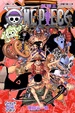 Cover of ONE PIECE 航海王 64