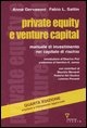 Più riguardo a Private equity e venture capital. Manuale di investimento nel capitale di rischio