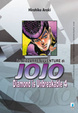 Cover of Le bizzarre avventure di JoJo - Vol. 21