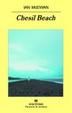 Cover of Chesil Beach