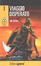Cover of Viaggio disperato