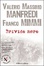 Cover of Brivido nero