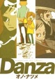 Cover of Danza