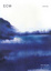 Cover of ECM Catalog